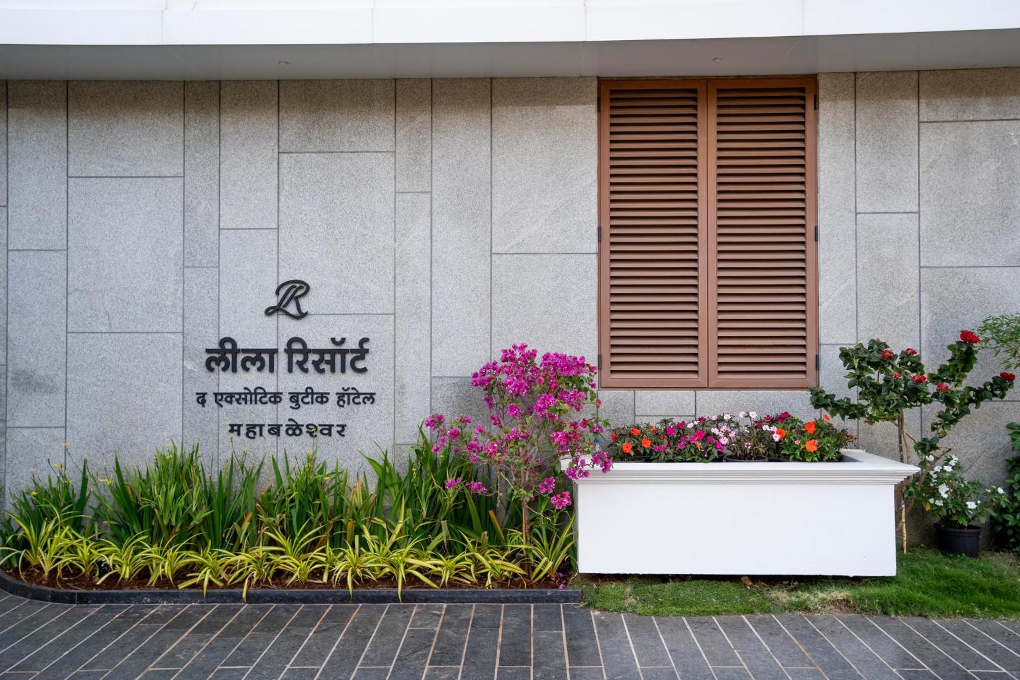 Leela Resort, The Exotic Boutique Hotel - Pure Veg Mahabaleshwar Exterior photo